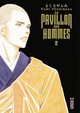 Le Pavillon des hommes - T02