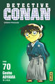 DETECTIVE CONAN - TOME 70