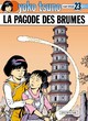 YOKO TSUNO - TOME 23 - LA PAGODE DES BRUMES