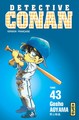 DETECTIVE CONAN - TOME 43