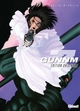 Gunnm - Edition originale - T07