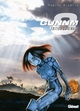 Gunnm - Edition originale - T08