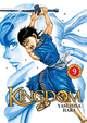 Kingdom - T09