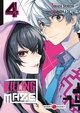 KILLING MAZE - T04 - KILLING MAZE - VOL. 04