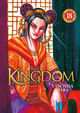 Kingdom - T18