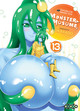 MONSTER MUSUME T13