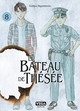 LE BATEAU DE THESEE - TOME 8