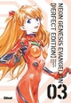 Neon Genesis Evangelion - Perfect édition - T03