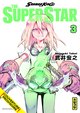 SHAMAN KING - THE SUPER STAR - TOME 3