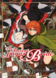 THE ANCIENT MAGUS BRIDE T16 - VOL16