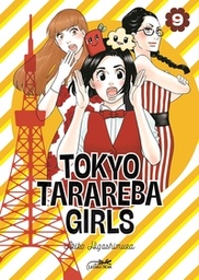 TOKYO TARAREBA GIRLS VOL.9