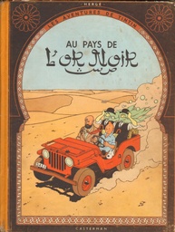 Les Aventures de Tintin - Rééd1957 T15 - Au pays de l'or noir
