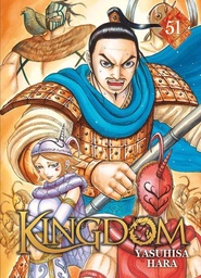 Kingdom - T51