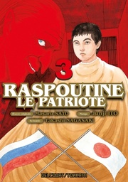 RASPOUTINE LE PATRIOTE T03