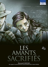 Les Amants sacrifiés - T02