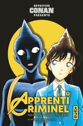 Détective Conan - Apprenti criminel - T07