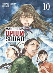 Manchuria Opium Squad - T10