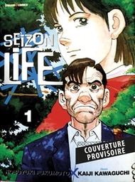 Seizon Life - Perfect Edition - T01