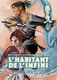 L'habitant de l'infini - Bakumatsu - T04