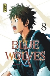 Blue Wolves - T08