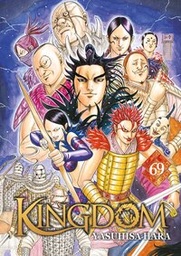 Kingdom - T69