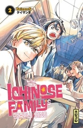 The Ichinose Family's - Deadly Sins - T02