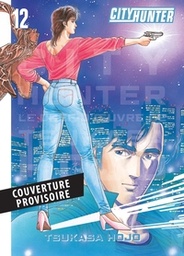 City Hunter - Perfect édition - T12