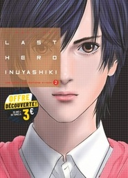 Last Hero Inuyashiki - T02 - 20 ans Ki-oon 3 euros