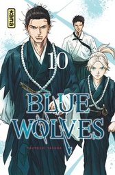 Blue Wolves - T10