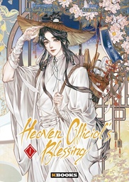 Heaven Official's Blessing - T01