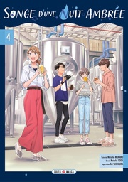 Songe d'une nuit ambrée - T04