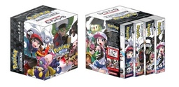Coffret Pokémon Noir et Blanc Double - INT - T01 à T04