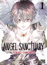 Angel Sanctuary - T01 - Tokyo Chronos
