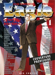 Eagle Perfect Edition - T01