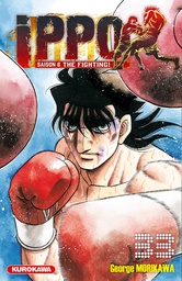 Ippo Saison 6 - T33