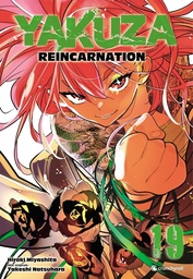 Yakuza Reincarnation - T19