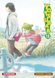 Yotsuba &! - T13