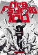 Mob Psycho 100 - T01