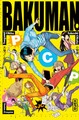 BAKUMAN - CHARACTER GUIDE - TOME 2