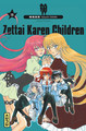 ZETTAI KAREN CHILDREN - TOME 19