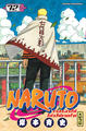 NARUTO - TOME 72