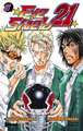 EYESHIELD 21 - TOME 05 - POWERFUL