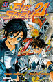 EYESHIELD 21 - TOME 11 - LE DEBUT DES HOSTILITES