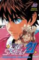 EYESHIELD 21 - TOME 26 - MATCH MARTIAL