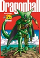 Dragon Ball - Perfect édition - T25