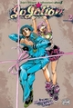 Jojo's Bizarre Adventure - JoJolion - T02