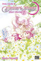 SAILOR MOON SHORT STORIES T01