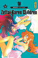 ZETTAI KAREN CHILDREN - TOME 33