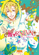 KARNEVAL T17 - VOL17