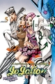 Jojo's Bizarre Adventure - JoJolion - T05